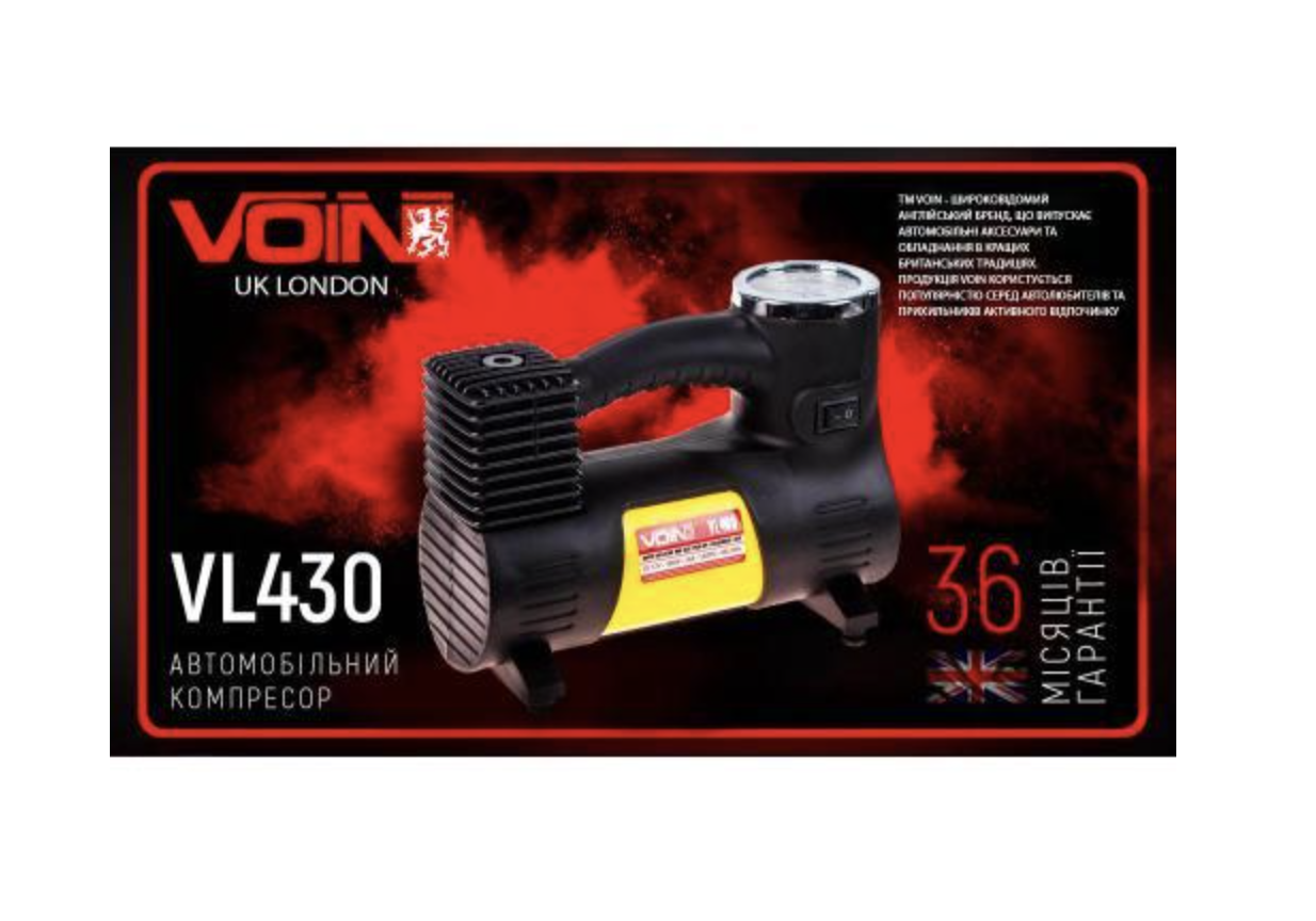 25131 VITOL